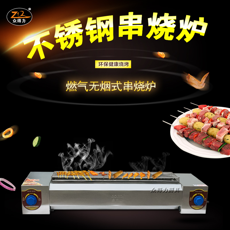 ȼ������t �o����ճ�����O�� �h���͟����t